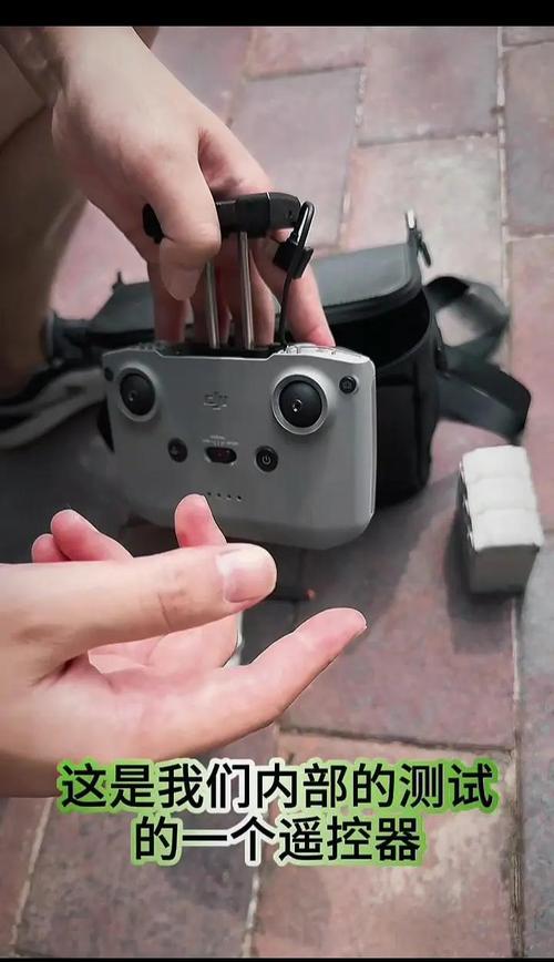 无人机iPhone连接步骤是什么？-图3