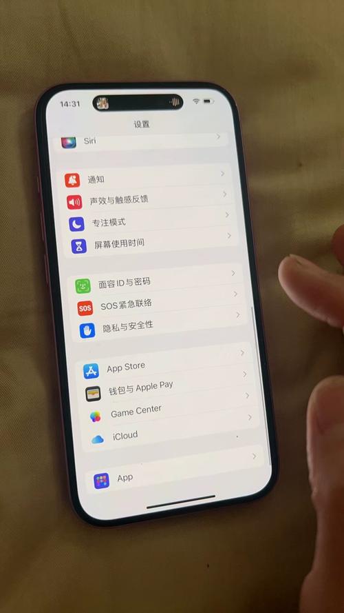 iPhone为何率先用3G网络？-图3