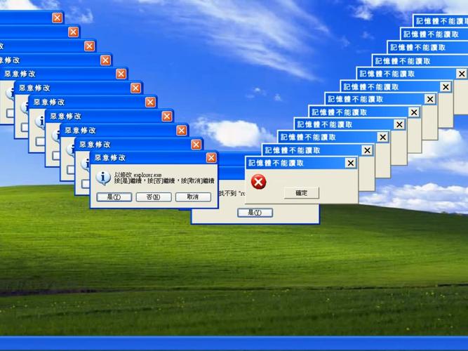 Windows反盗版技术如何有效保护版权？-图1
