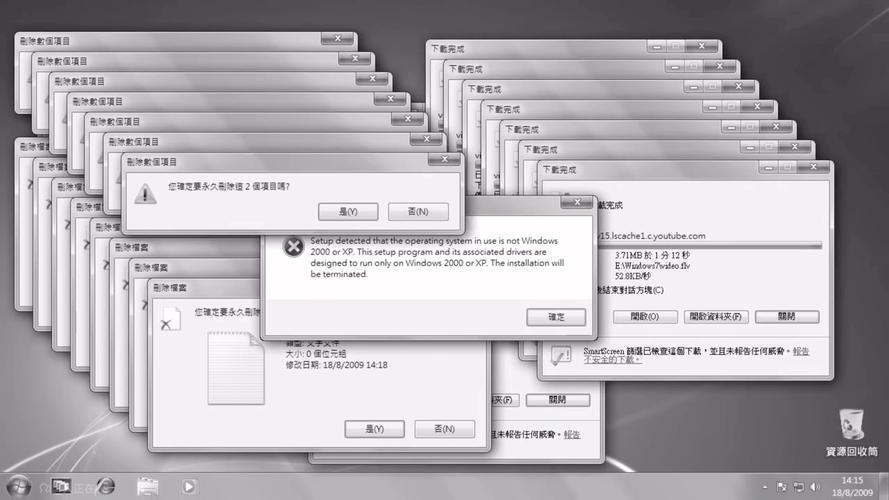 Windows反盗版技术如何有效保护版权？-图2