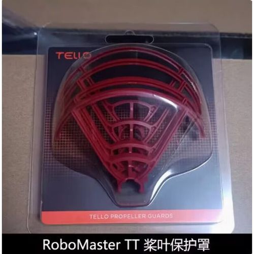 特洛无人机怎么样？好用吗？-图3