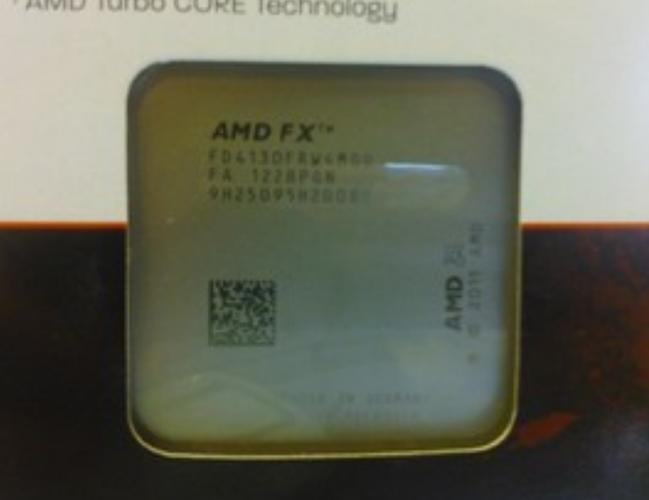 AMD 4130虚拟化技术开启了吗？-图1