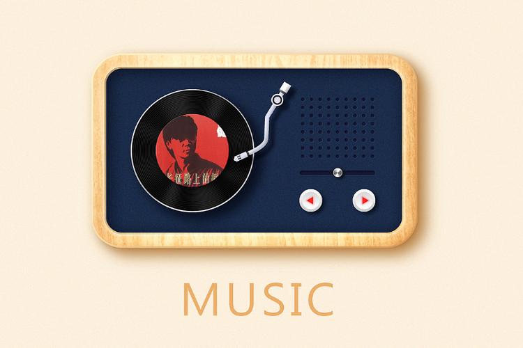 Android网络音乐播放器，如何实现流畅播放与离线缓存？-图3