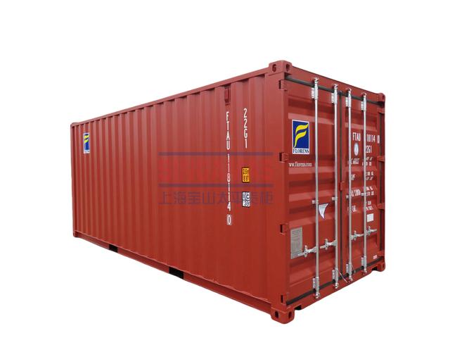 什么是container技术-图3