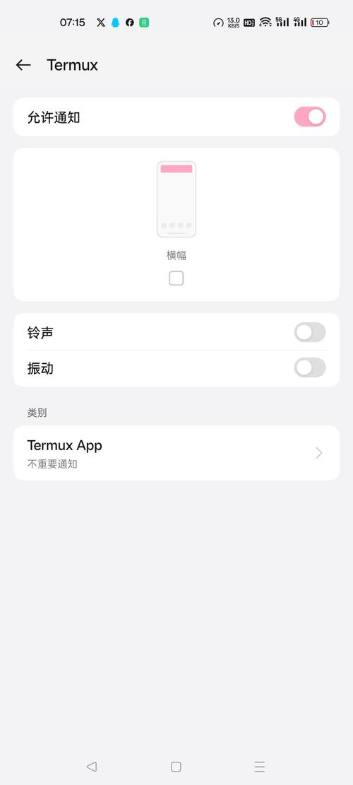 Android App技术点有哪些核心与难点？-图2