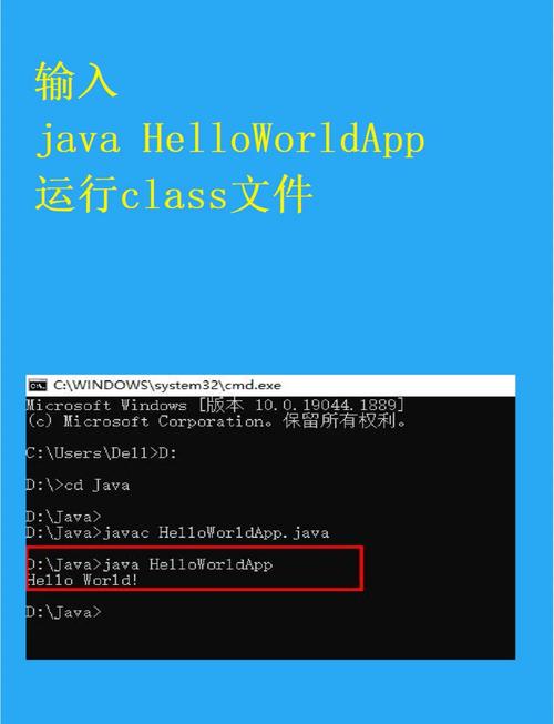 Windows命令行网络如何高效管理？-图3