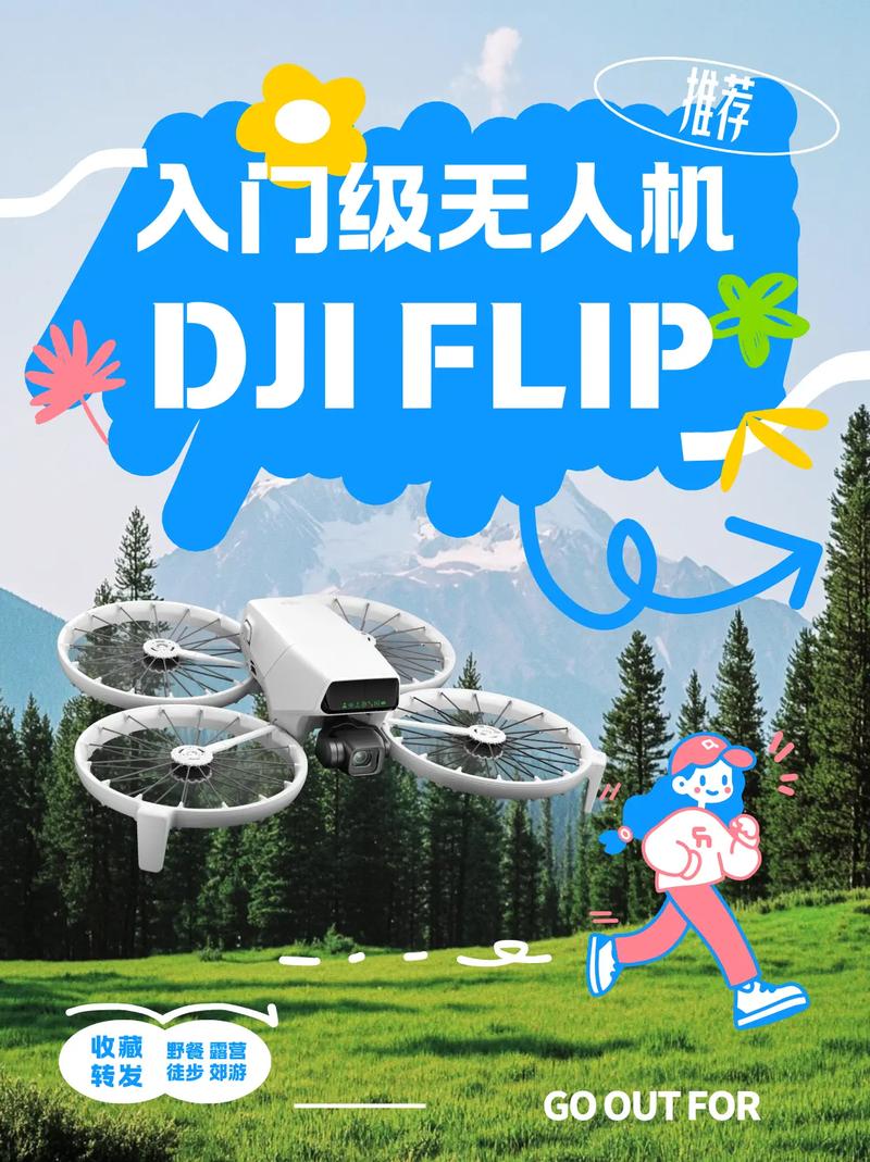 大疆无人机showgirl是科技展的标配吗？-图1