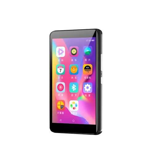 Android MP3网络播放如何实现？-图2