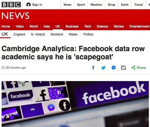 facebook数据泄露技术-图1