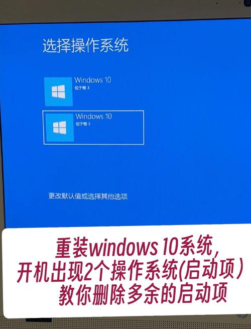 windows10的网络重置-图2