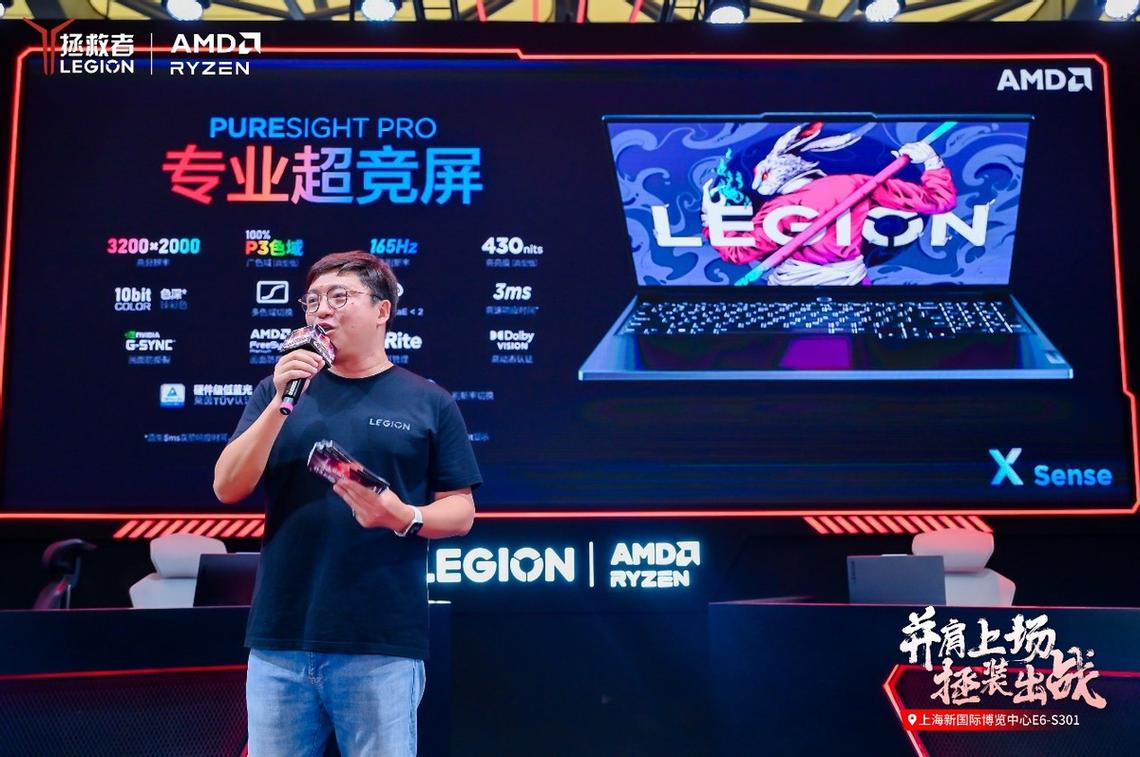 ChinaJoy技术品牌如何解读？-图3