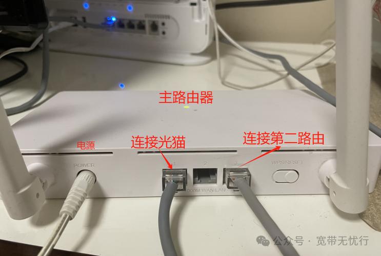 蓝牙网络连接如何实现稳定传输？-图2