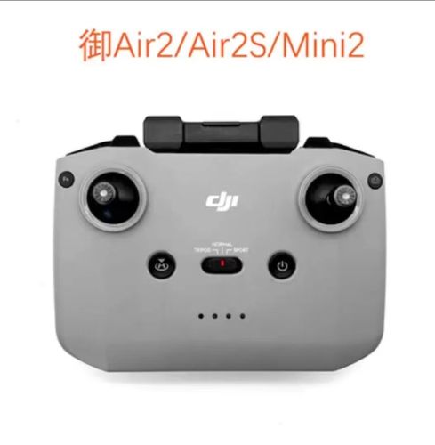 spark 无人机 cpu-图3