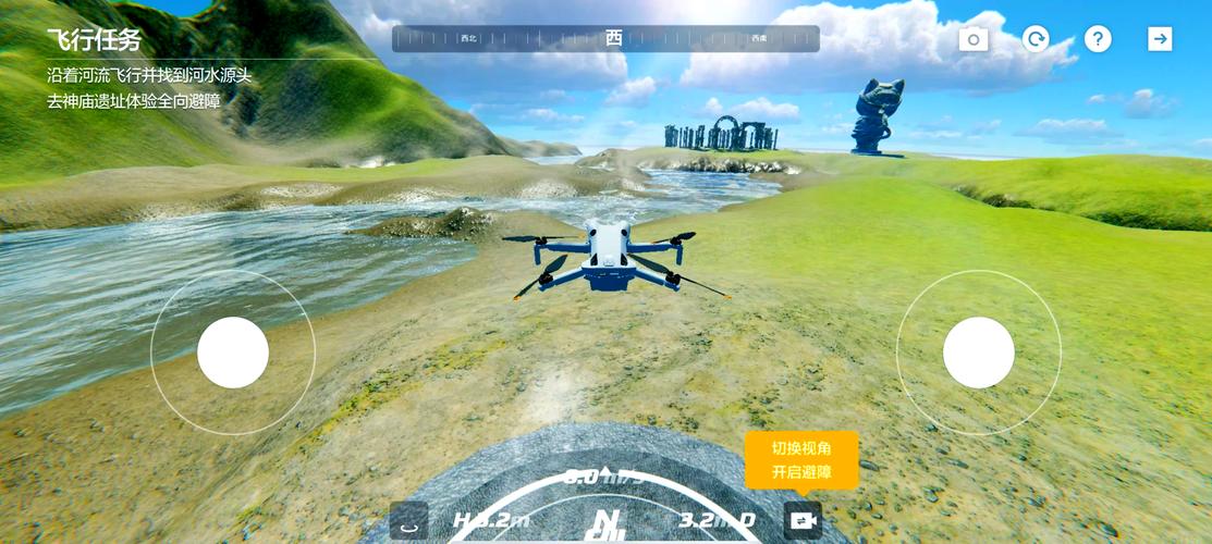 minidrone无人机小巧便携，性能如何？-图1