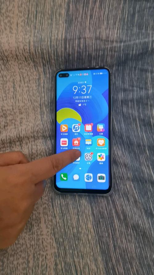 华为nova6支持5g网络吗-图3