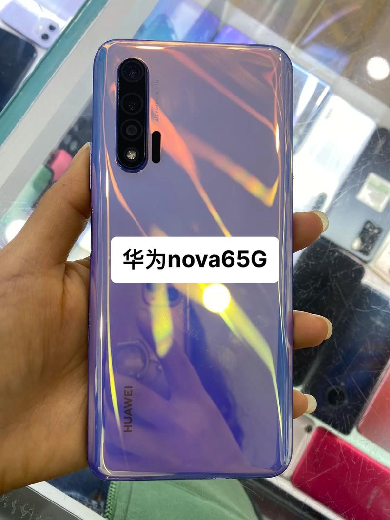 华为nova6支持5g网络吗-图1