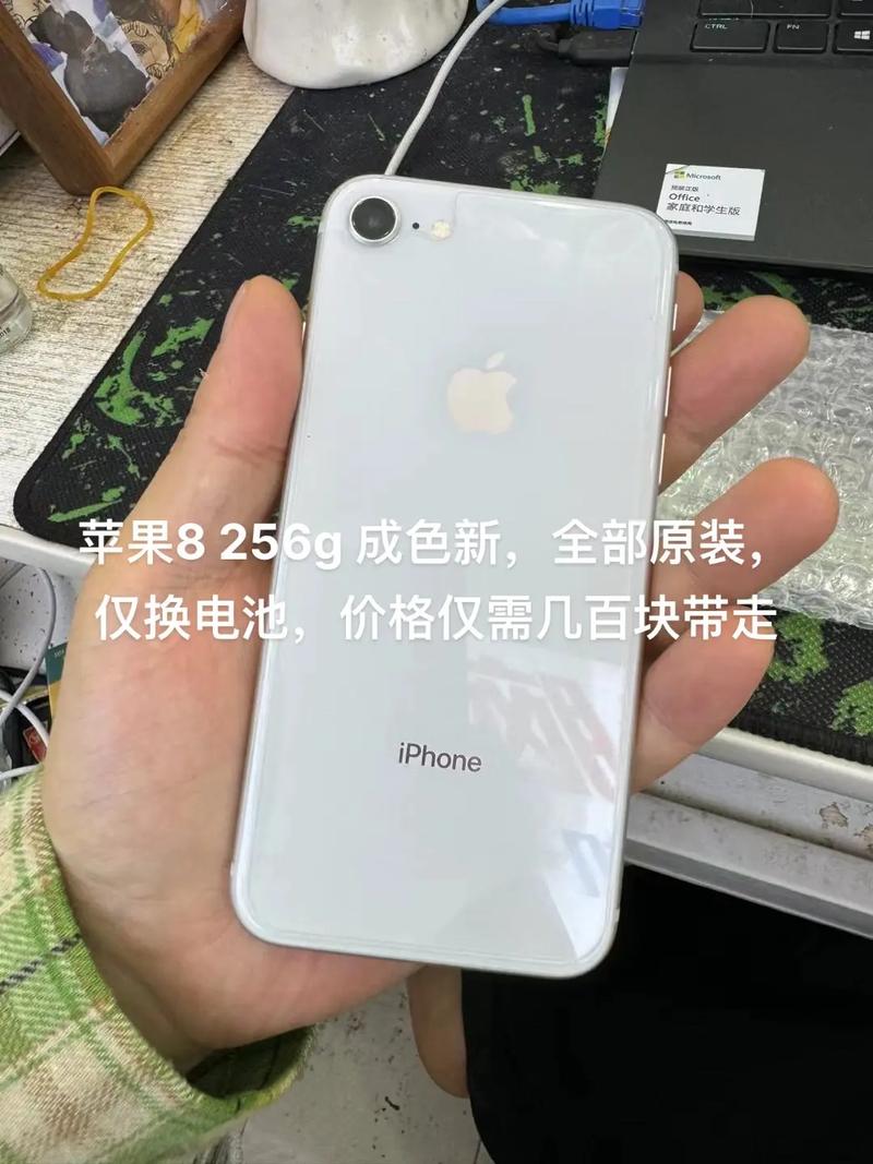 iphone8能用5g网络吗-图1
