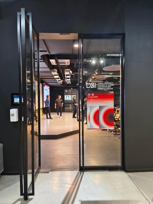 上海dobby无人机实体店在哪里？-图2