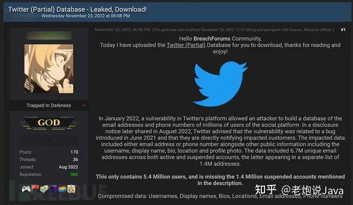 推特技术真能反战吗？-图2
