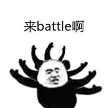 推特技术真能反战吗？-图3