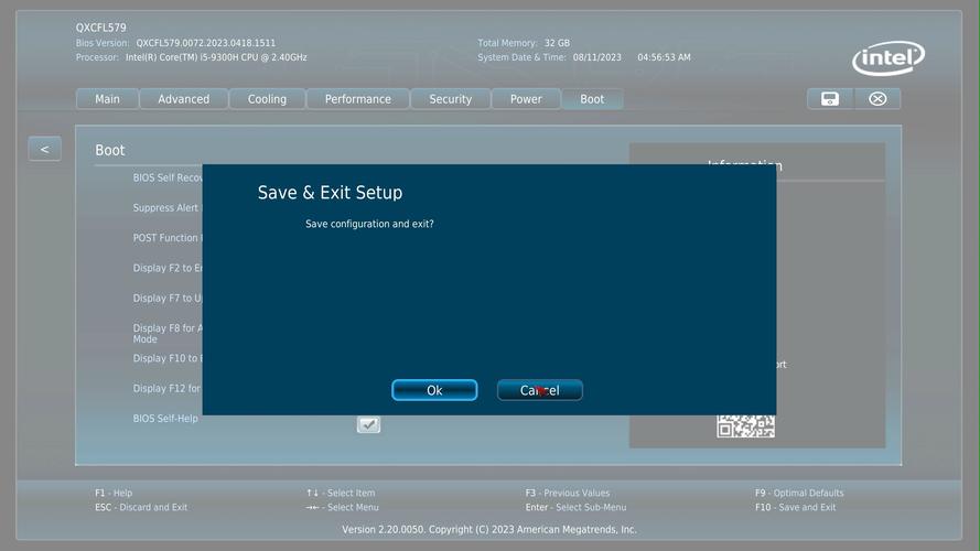 Intel BIOS保护技术如何保障安全？-图2