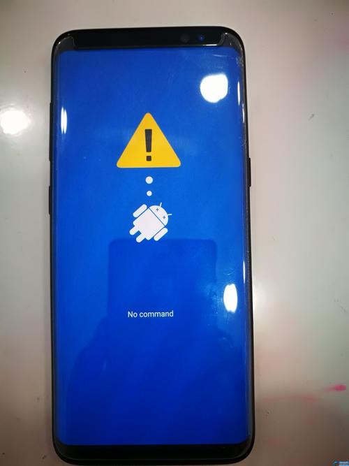 三星S8主题商店为何无法连接网络？-图1