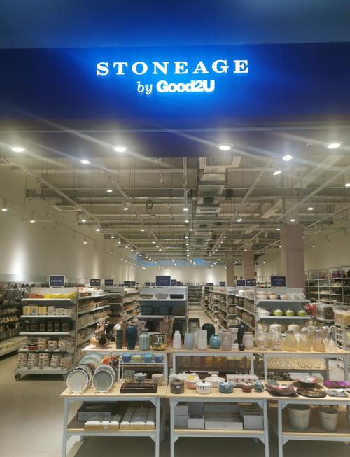 IKEA Place AR技术，家具摆放真能信吗？-图3