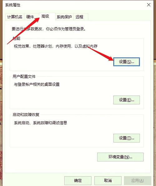 电脑右下角网络图标消失怎么办?-图2 电脑右下角网络图标消失怎么办?-图2