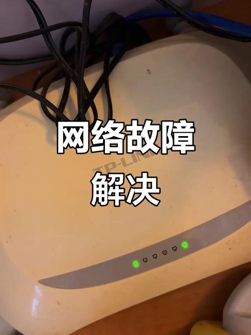 宽带正常路由器没坏，为何上不了网？-图2