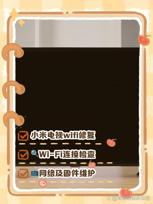 小米4数据网络无法上网怎么办?-图1 小米4数据网络无法上网怎么办?-图1