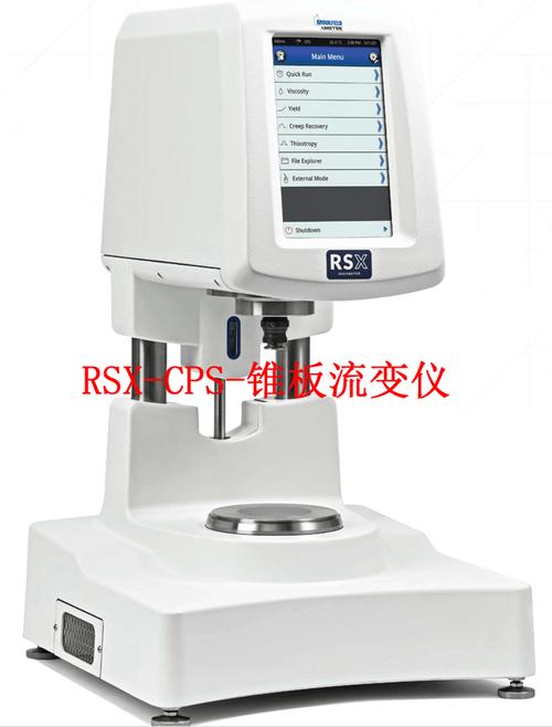 ClearType技术是什么？-图2