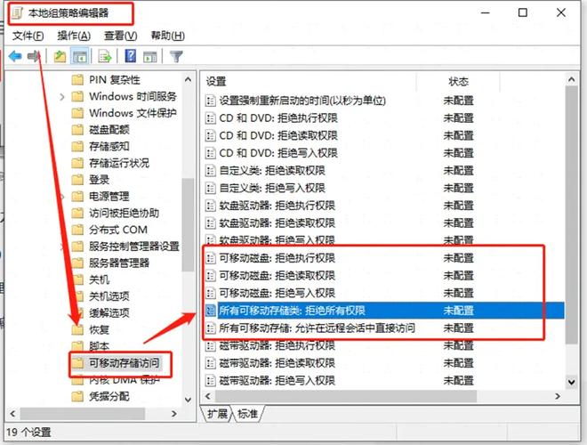 win10网络禁用了怎么恢复-图2