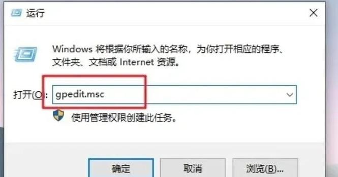 win10网络禁用了怎么恢复-图3