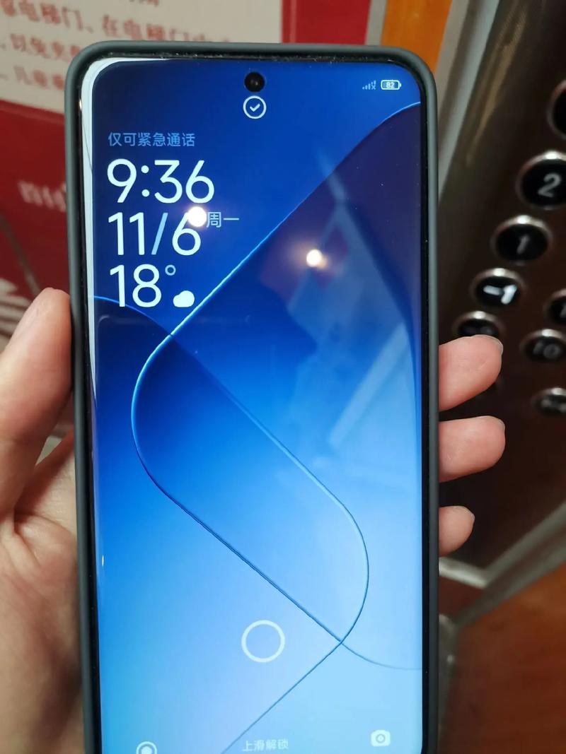 小米无人机搜不到WiFi怎么办？-图2