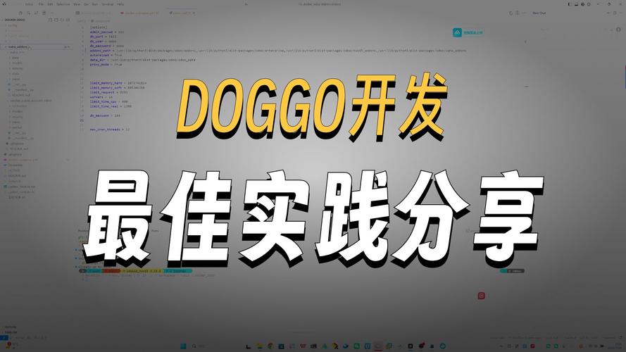 Docker最佳实践，具体技术要点有哪些？-图2