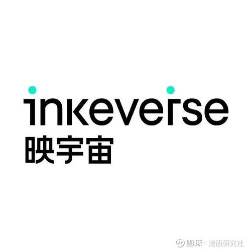 湖南映客互娱网络信息有限公司是做什么的？-图1