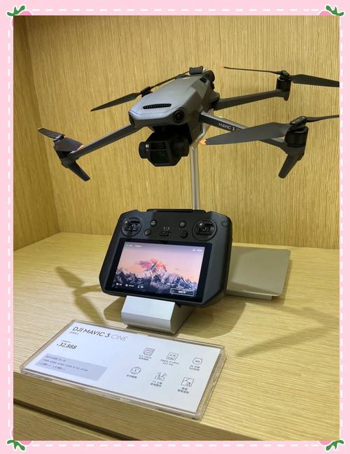 大疆无人机御air存储-图1