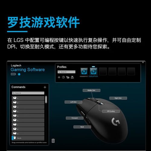 Lightspeed无线技术如何实现低延迟高稳定？-图1