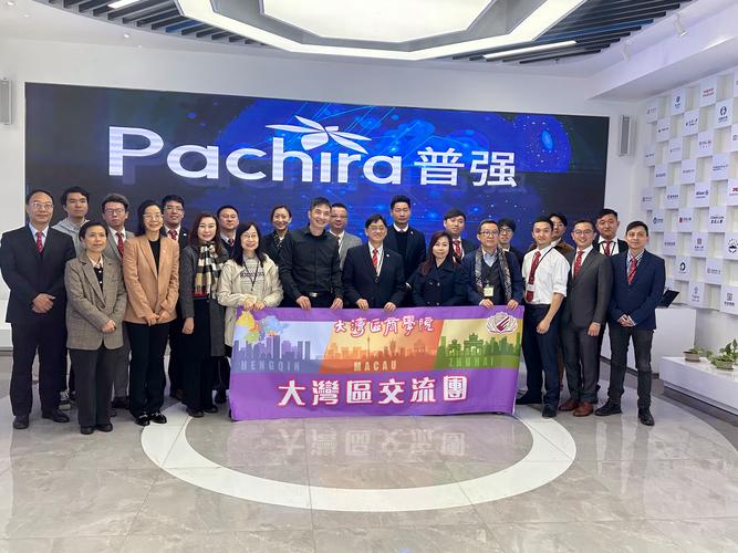 广州汇量网络科技是做什么的？-图3