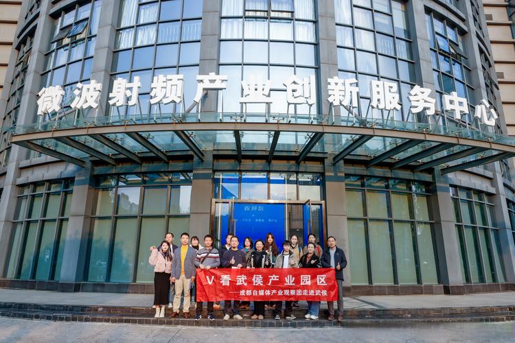 北京火谷网络科技是做什么的?-图2 北京火谷网络科技是做什么的?-图2