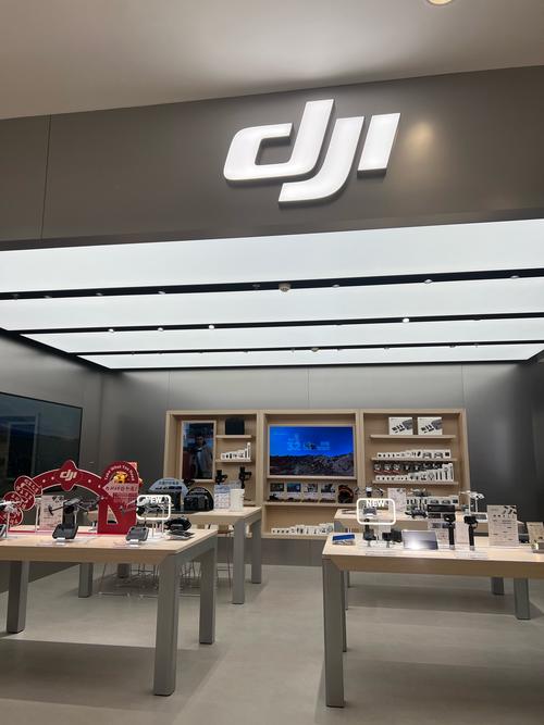 大疆无人机中国销售地点-图2