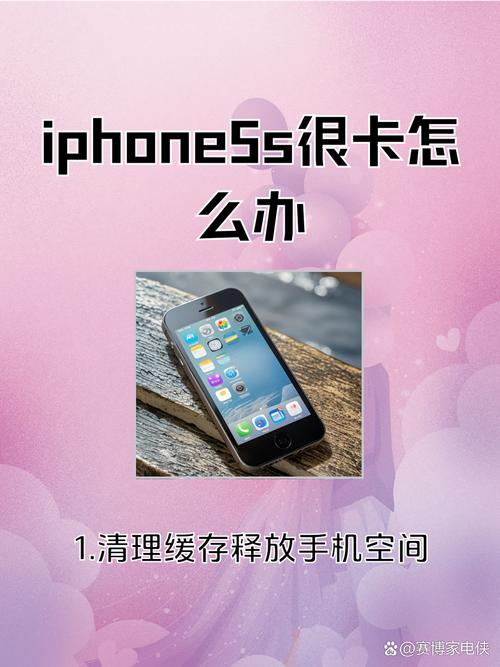 苹果4S移动卡如何启用3G网络？-图3