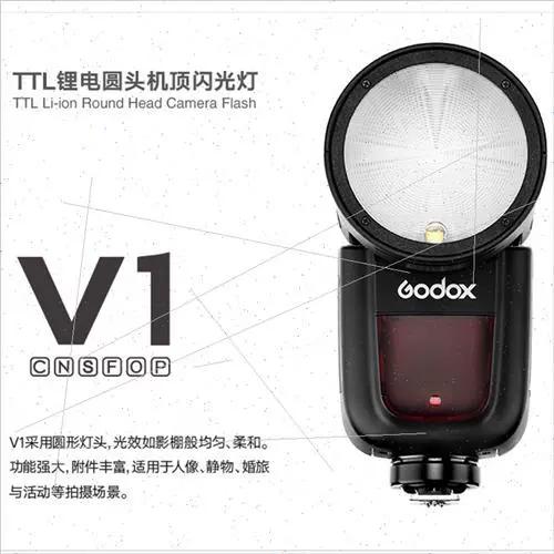 FlashBattery技术是什么?-图3 FlashBattery技术是什么?-图3