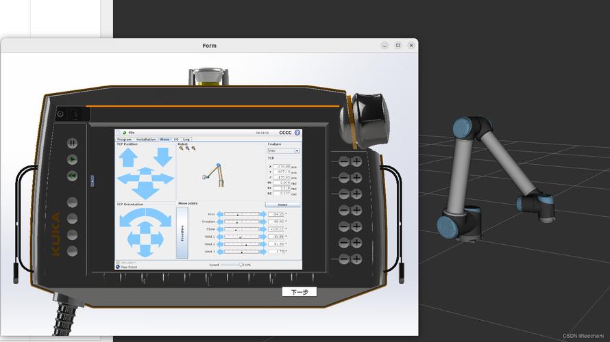 iThermonitor技术如何革新医疗监测体验？-图1
