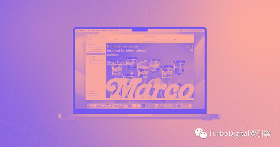 DigitalTurbo技术如何提升系统性能？-图3