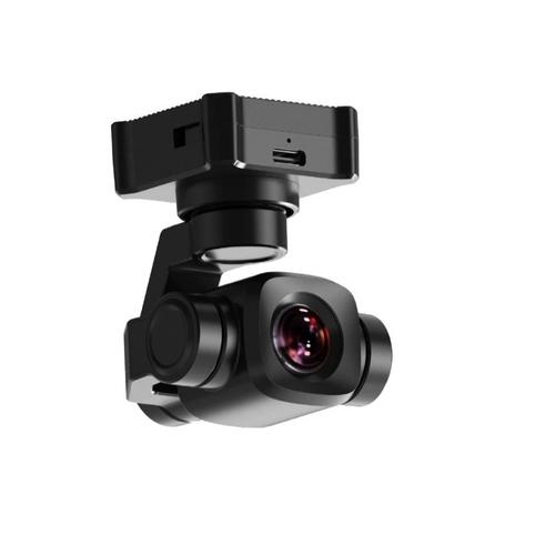 无人机 变焦彩色摄像机-图2