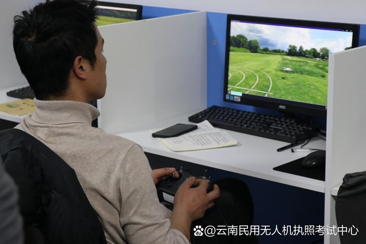 Windows7旗舰版技术员如何系统激活？-图1
