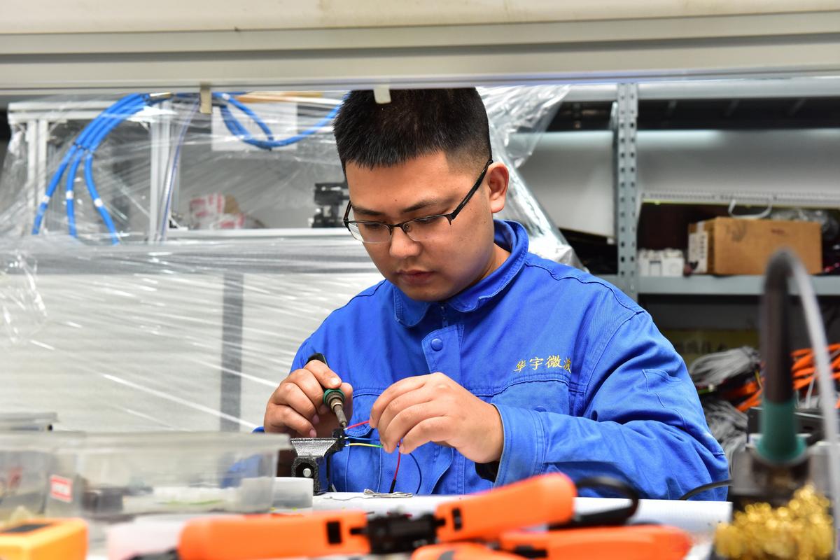 Windows7旗舰版技术员如何系统激活？-图2