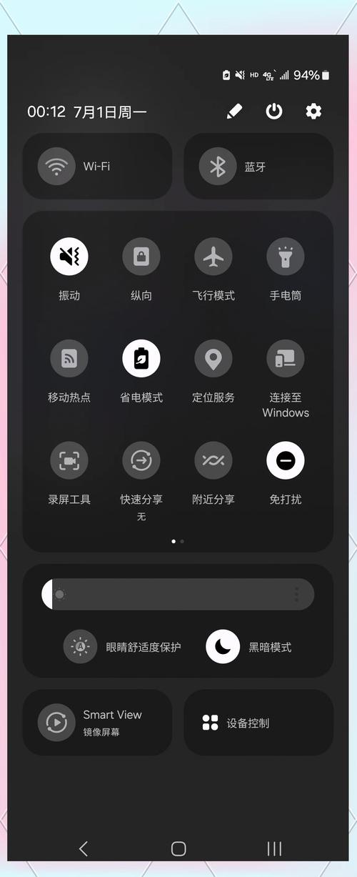 三星手机打电话显示网络未注册怎么办?-图2 三星手机打电话显示网络未注册怎么办?-图2