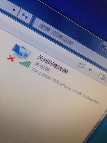 Fast无线网卡为何连不上网？-图3